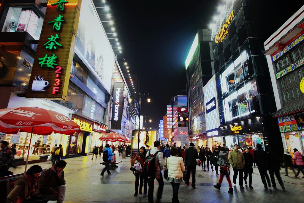 成都4日跟团游,成都市区四日游经典线路