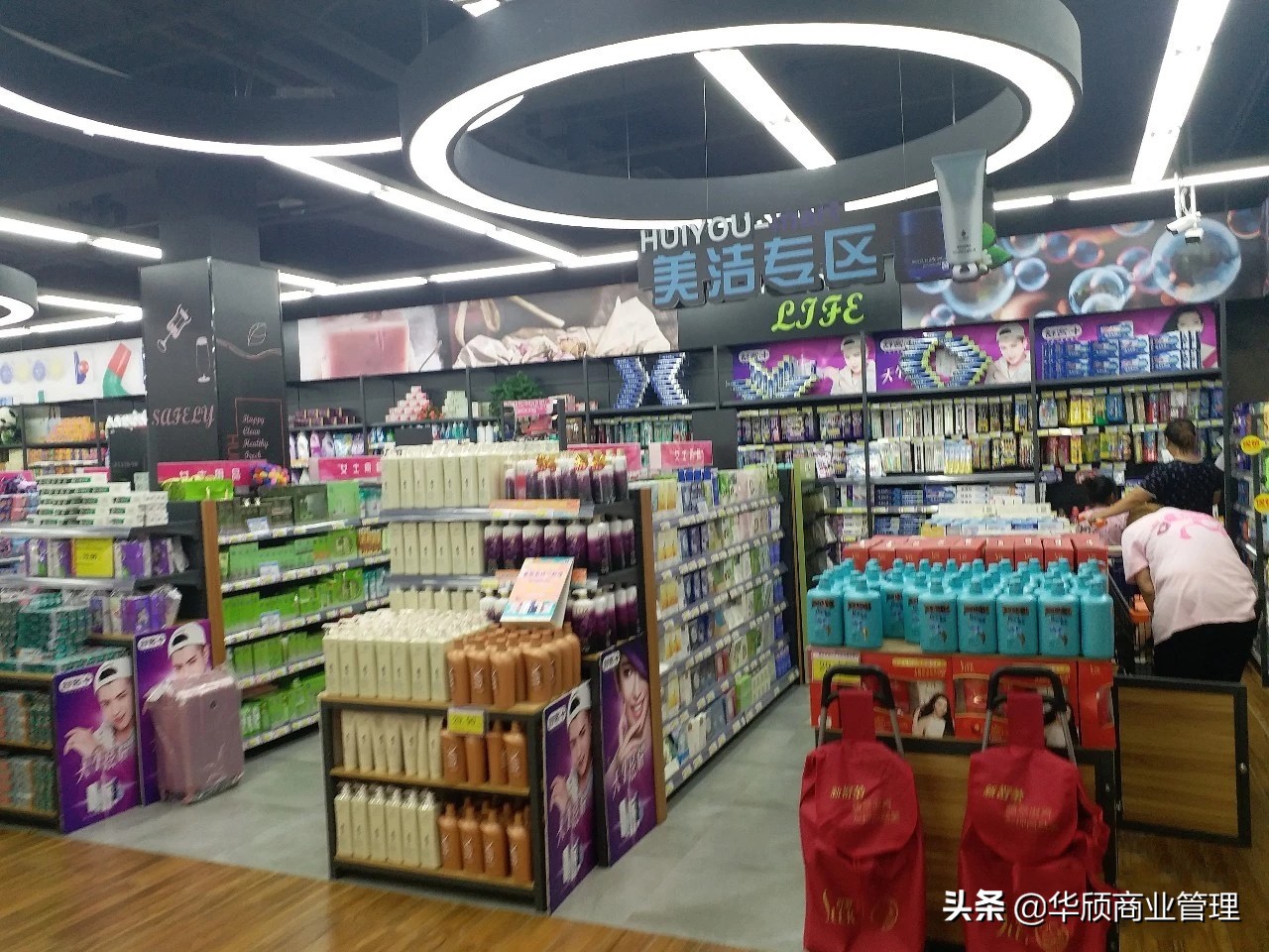 超市店长每日工作职责及工作流程,超市店长2021总结2022计划