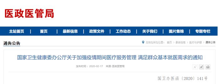 为开业做准备的视频,为开业准备什么