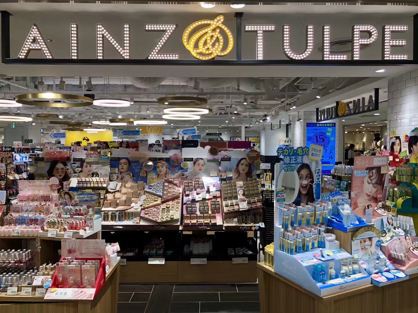 大阪梅田站有什么好吃的东西,大阪梅田适合中年人去的商场