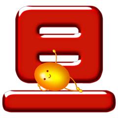 元旦节快乐祝福朋友图片,祝福元旦快乐图片和句子