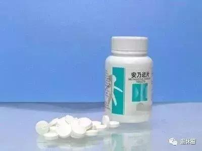 这些药物在香港和国外都禁用了,你还在当常备药!扩散