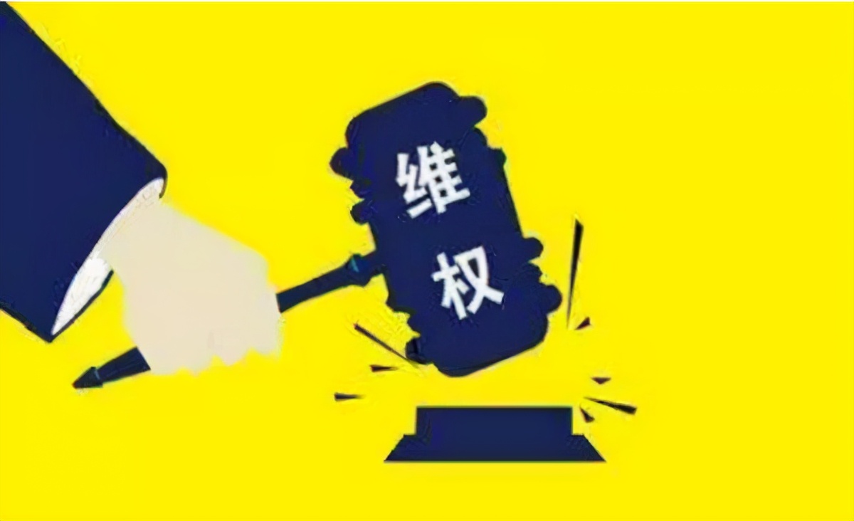 坑你没商量系列,坑你没商量小说