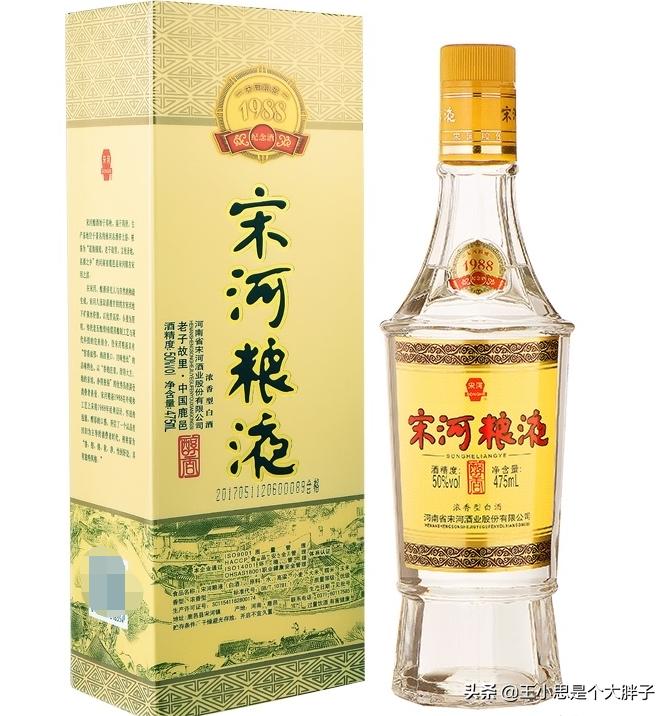 国内最被低估的浓香酒,我国有4款被低估的名酒