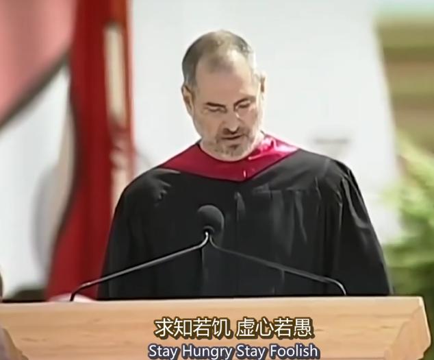 乔布斯2005斯坦福演讲稿英文,乔布斯斯坦福大学演讲稿英文
