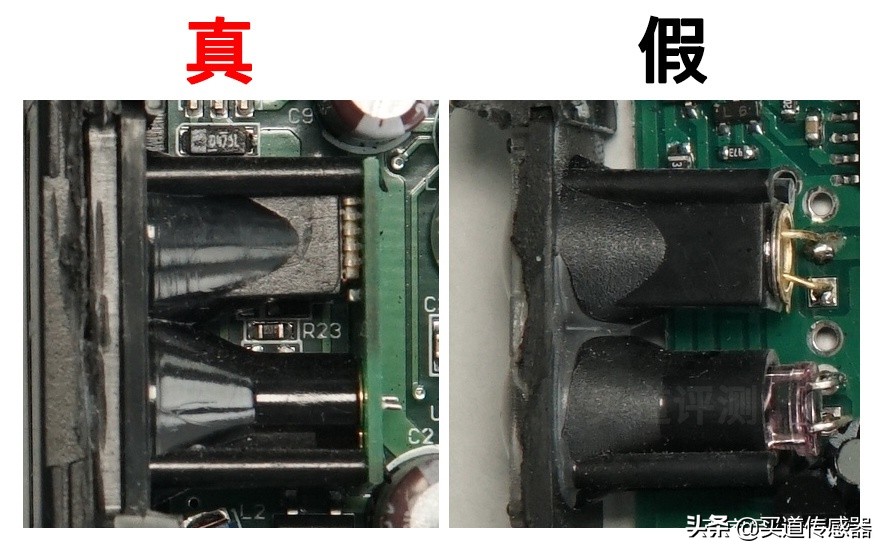 奥托尼克斯真假鉴定,丹尼斯科传感器如何识别真假