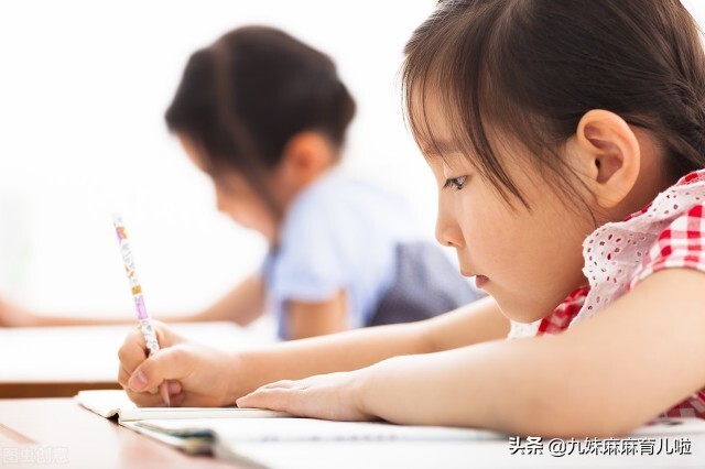 孩子考试失常该怎么教育,孩子考试紧张怎么缓解妙招