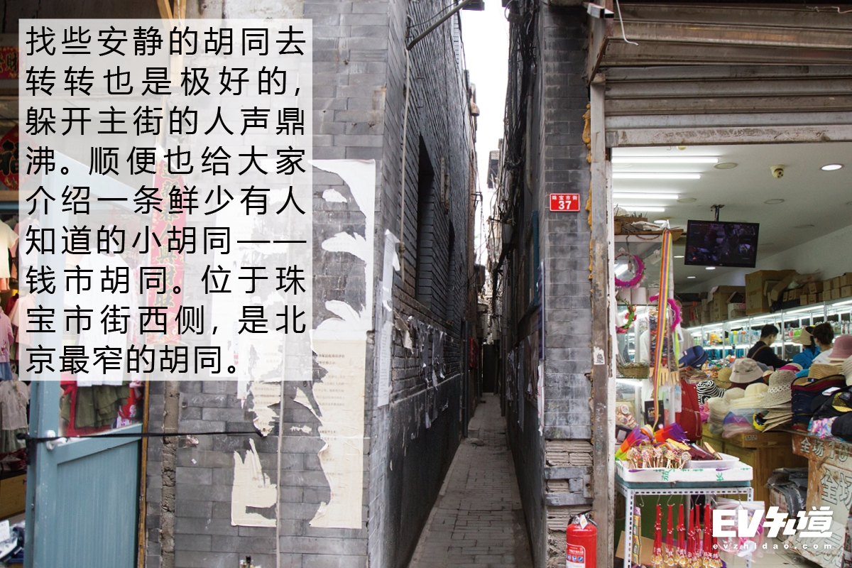 520鐗瑰埆浼佸垝,520鐗瑰埆鑺傜洰绛栧垝