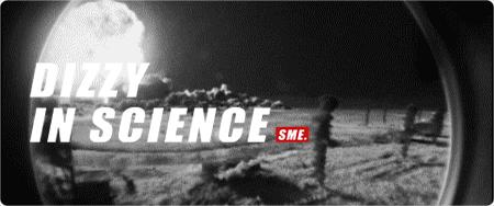 切尔诺贝利实拍的奇怪动物,探险切尔诺贝利发现变异巨鼠事件