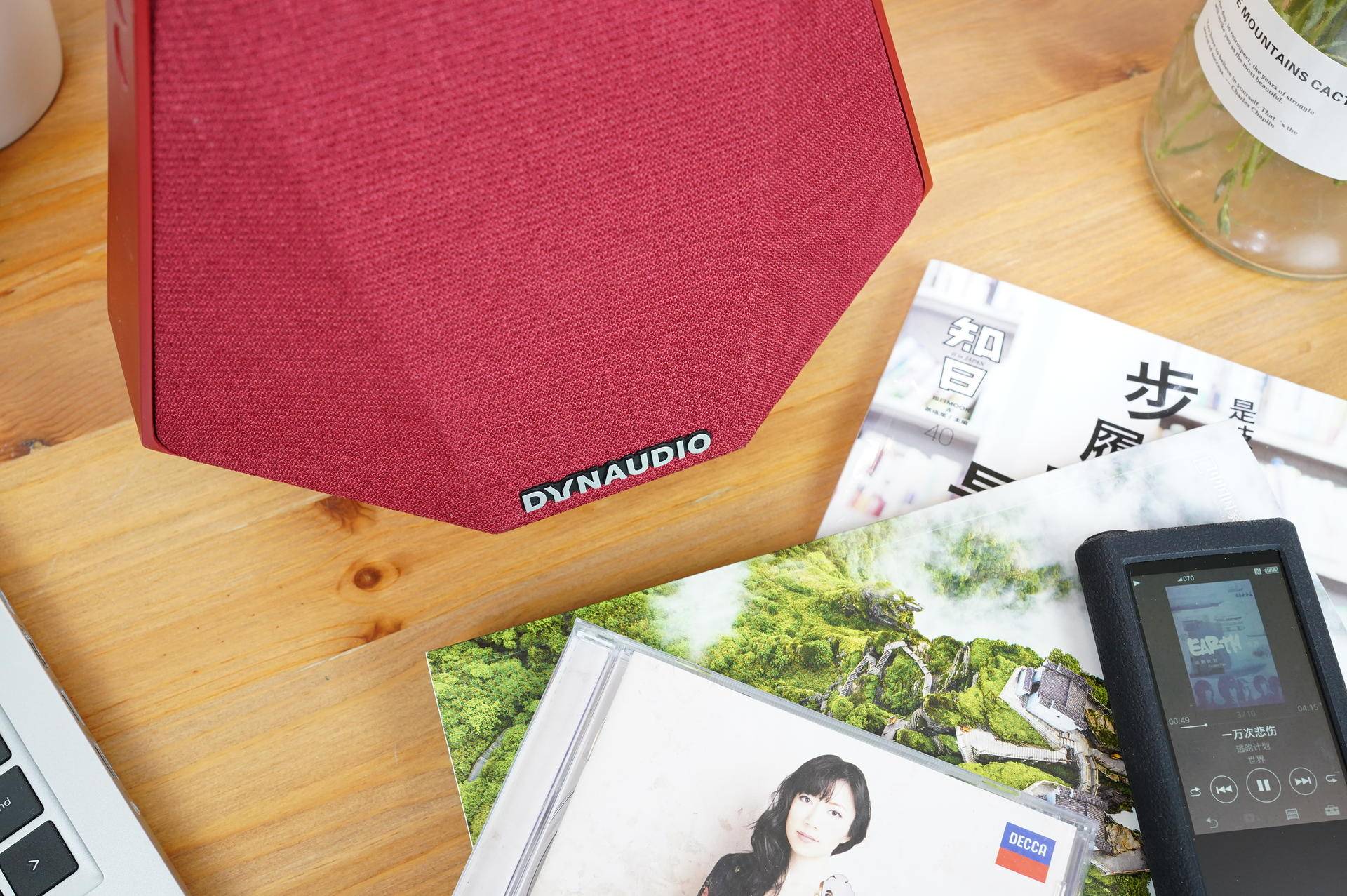 丹拿蓝牙音箱music1,丹拿music1与3系列音响评测