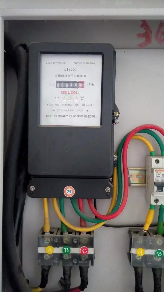 水电表读数方法,水电表的使用方法