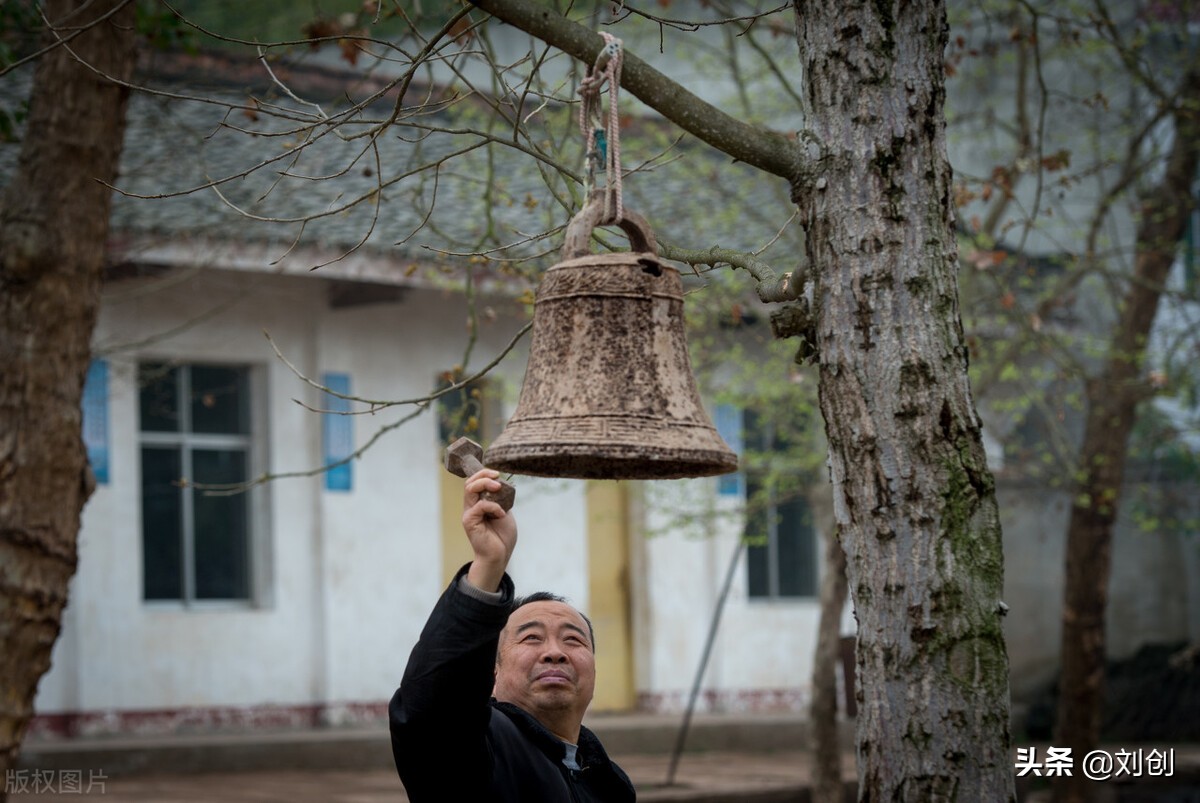 地理老师的课堂,地理老师和课代表