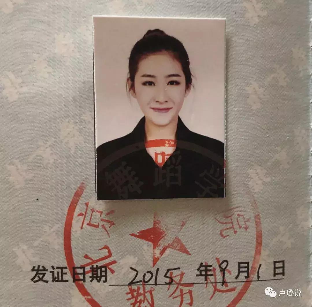 香港一夜成名的女星,历届香港小姐能红的很少