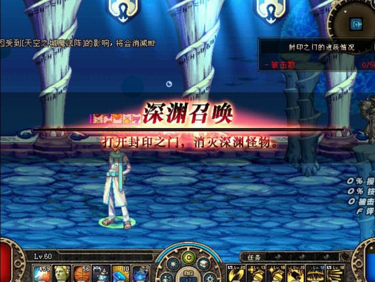 dnf大版本更新回顾,2019dnf周年庆版本内容大汇总