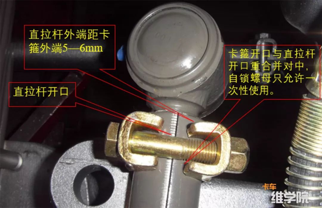 卡车维学院18种轮胎吃胎现象和解决方法,转给身边做维修的人吧
