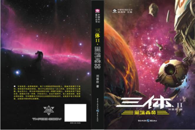 中国a股还会有牛市吗,中国a股实行过t+0吗