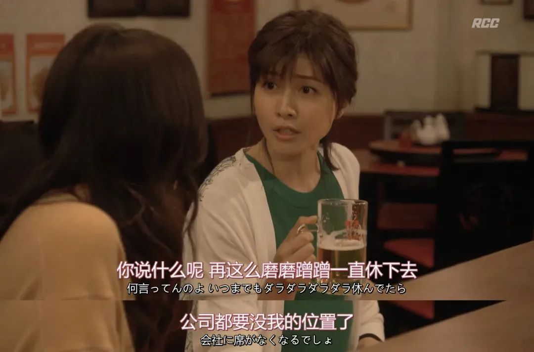 被领导欺负的中层,被领导欺负了怎么还击