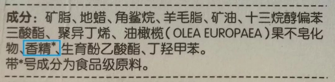 10款幼童润唇膏对比测评：哪款更滋润、安全？曼秀雷敦表现如何
