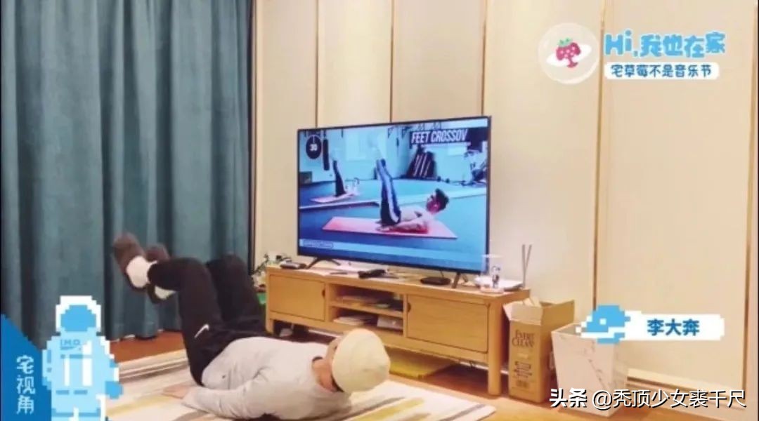 从不食人间烟火到沾染了烟火气,从不食人间烟火到现在理智冷静