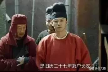 你怎么看懂长安十二时辰,人民日报点赞长安汽车的视频