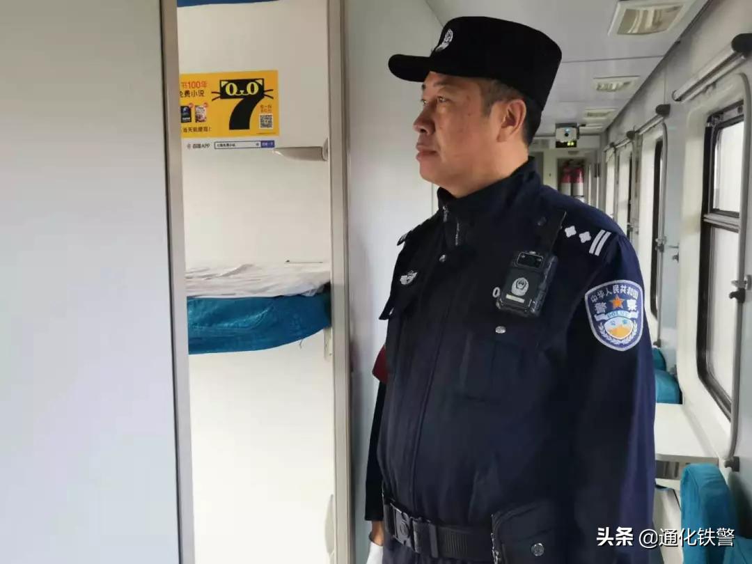 寻找最美基层民警6年事迹,寻找最美基层民警微爱之光