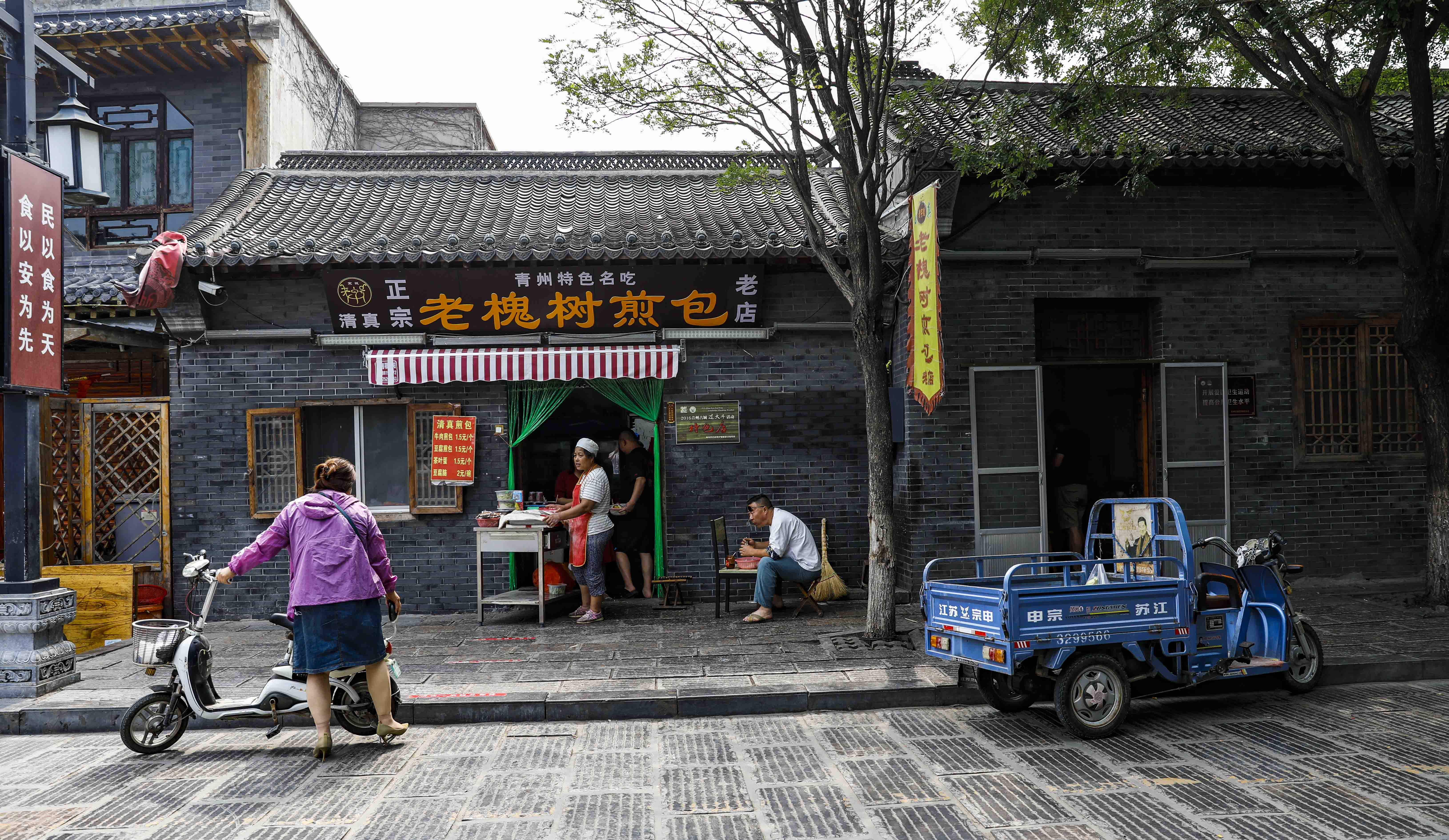 青州夏季一日游的好地方,青州周末旅游攻略