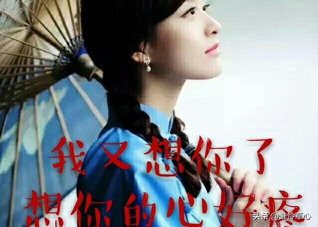 爱一个人很累却又无法放弃,爱一个人爱到骨子里失望的离开