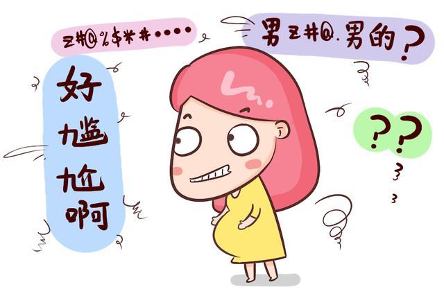 最怕男医生的“一阳指”,产妇这两项检查多难受,只有过来人才懂