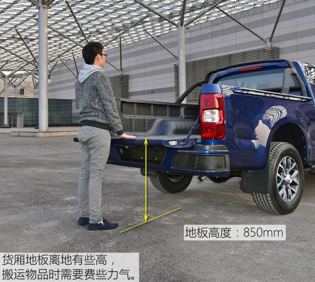 庆铃五十铃皮卡达咖,庆铃五十铃达咖皮卡价格表大全