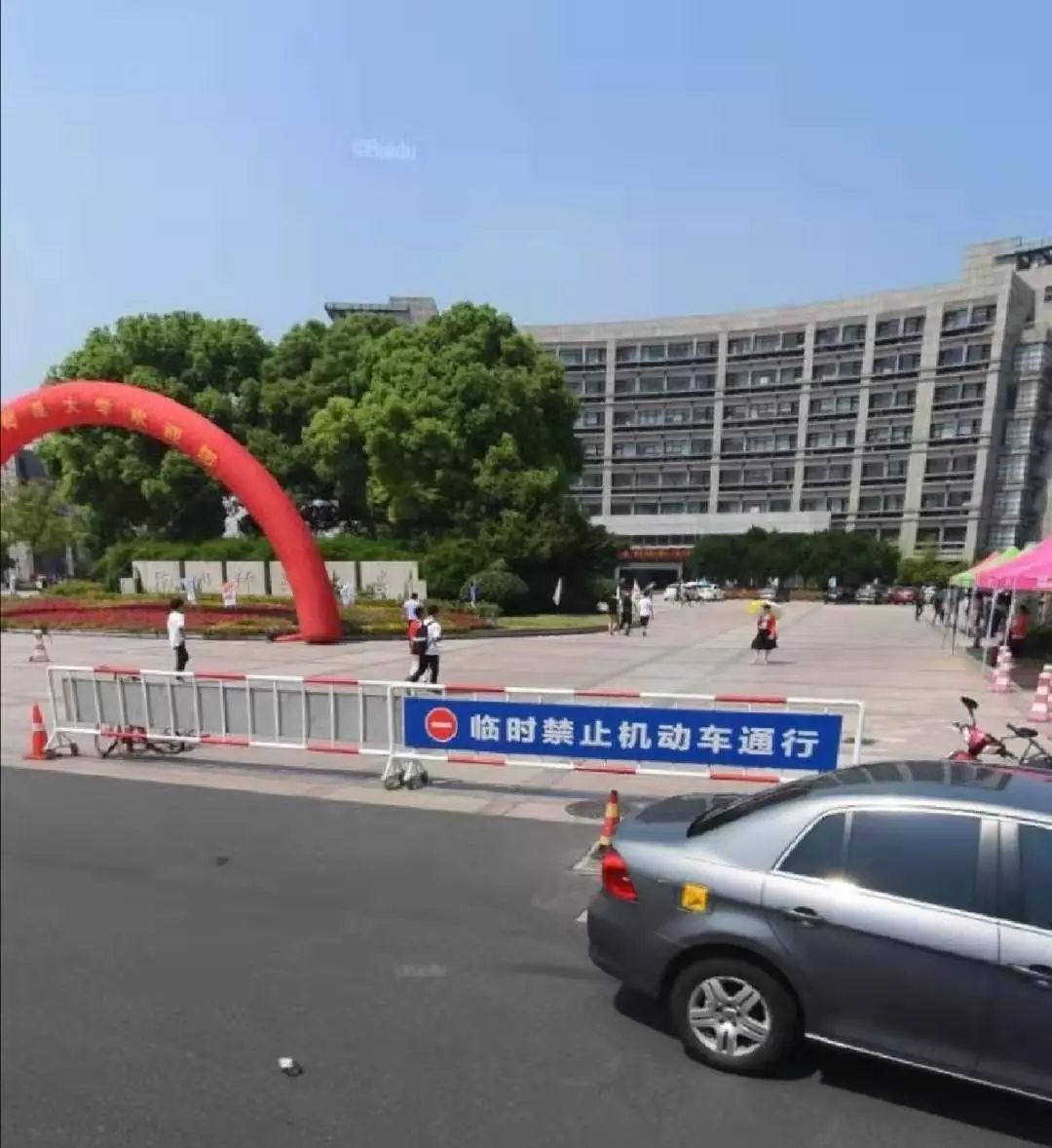 杭州考研考点周边宾馆价格,杭州考研考点