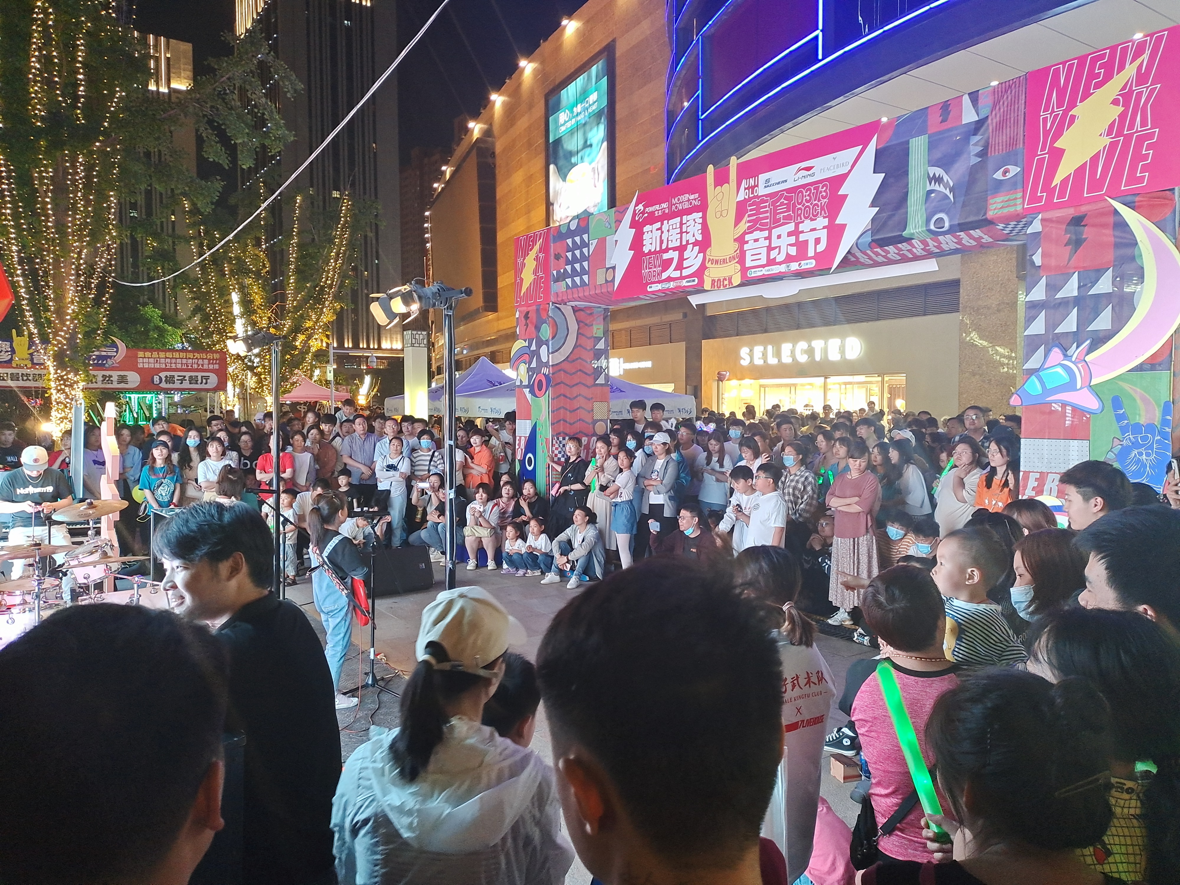 新乡胖东来和万达广场,新乡大商和胖东来