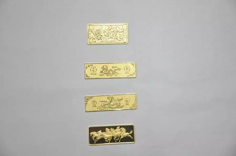 副厅长有多少,副厅长