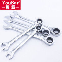 德力西万能扳手大全,deli得力扳手