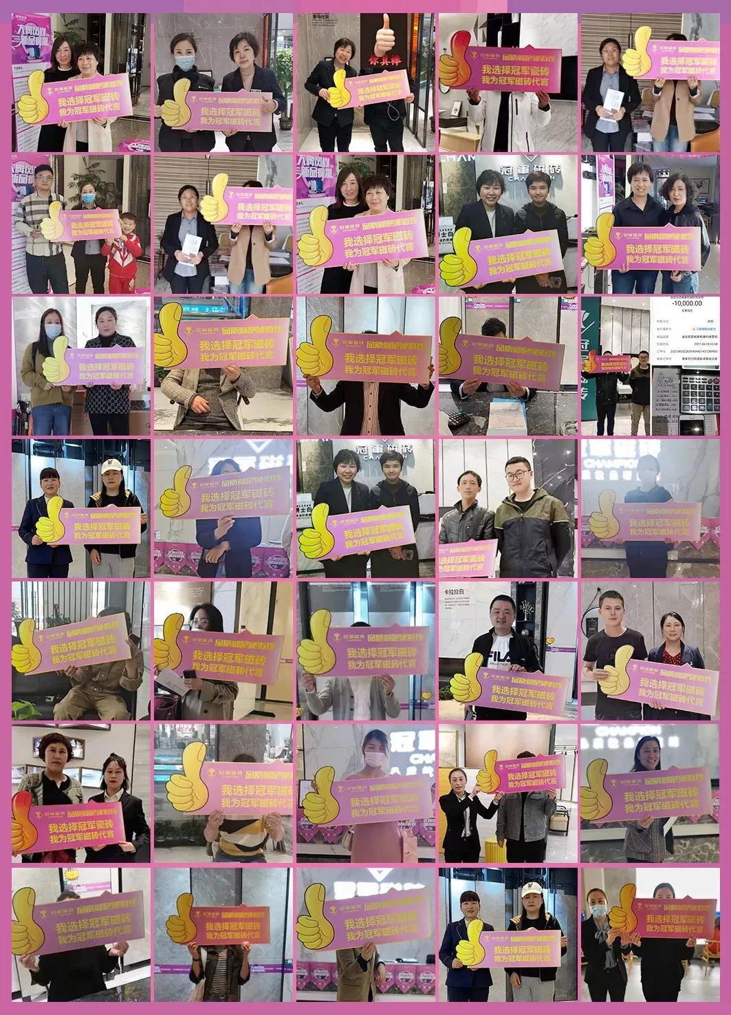 陶瓷知名品牌大全,陶瓷行业动态