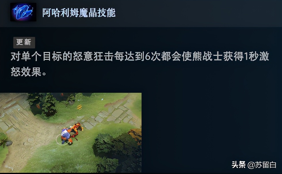 dota5最强后期英雄,dota5十大顶级操作
