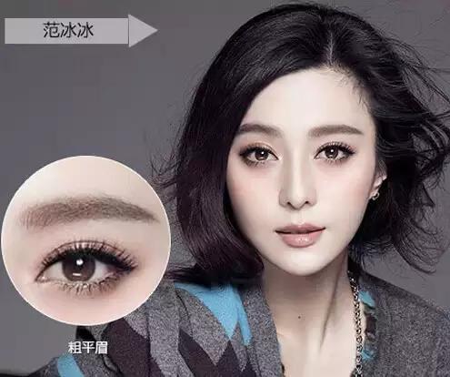纹眉绣眉有什么区别,雾眉纹眉绣眉哪个更好看