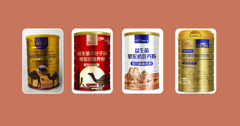 骆驼奶营养粉新疆正宗,中国骆驼奶市场潜力
