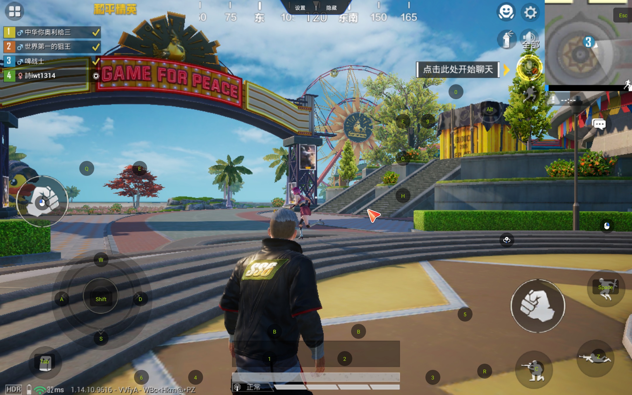 联想yogapadpro的屏幕,联想yogapadpro显示效果