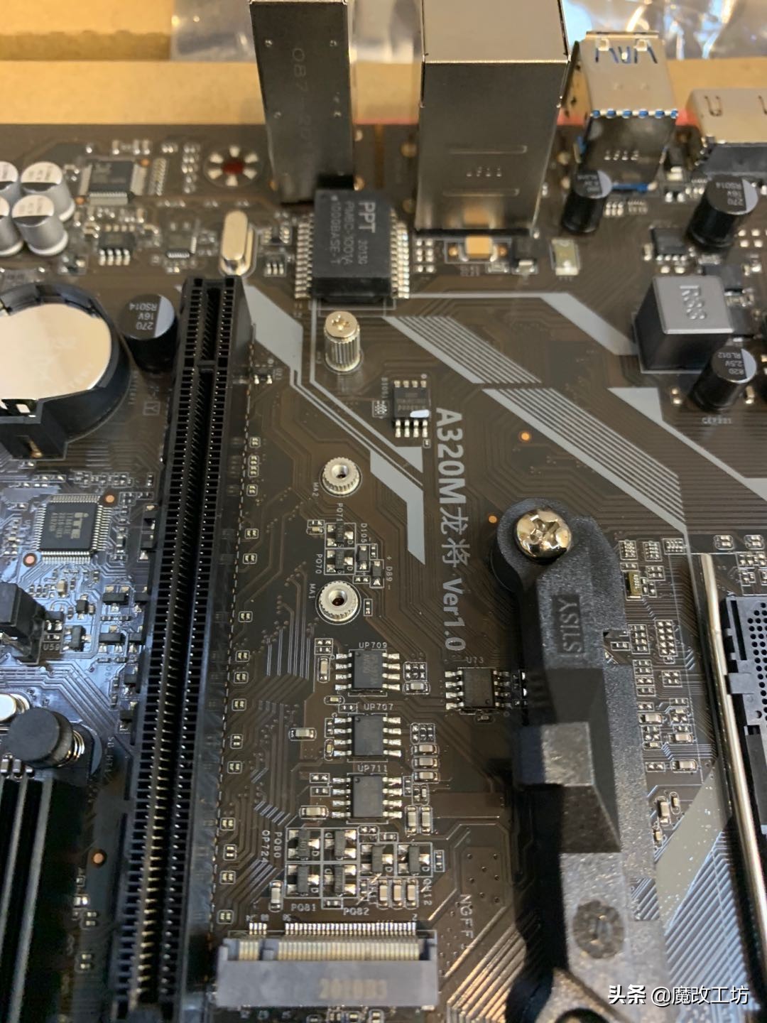 影驰主板a320怎么样,影驰a320m主板很差吗