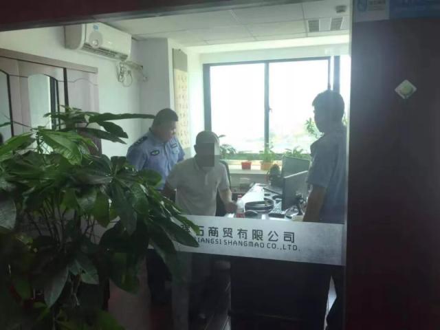 投资保本高收益！杭州男子投入20多万元...