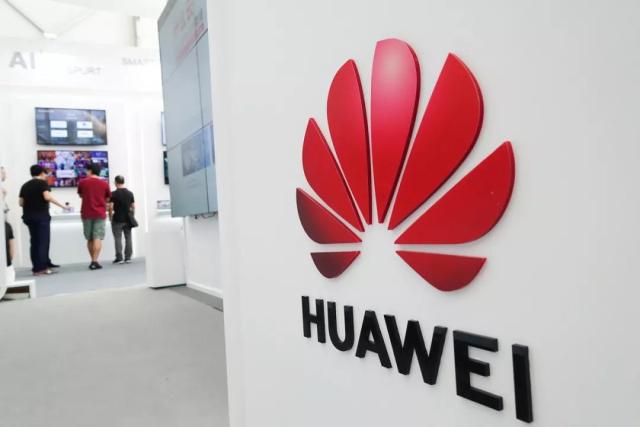 华为的ai布局,华为在ai的布局