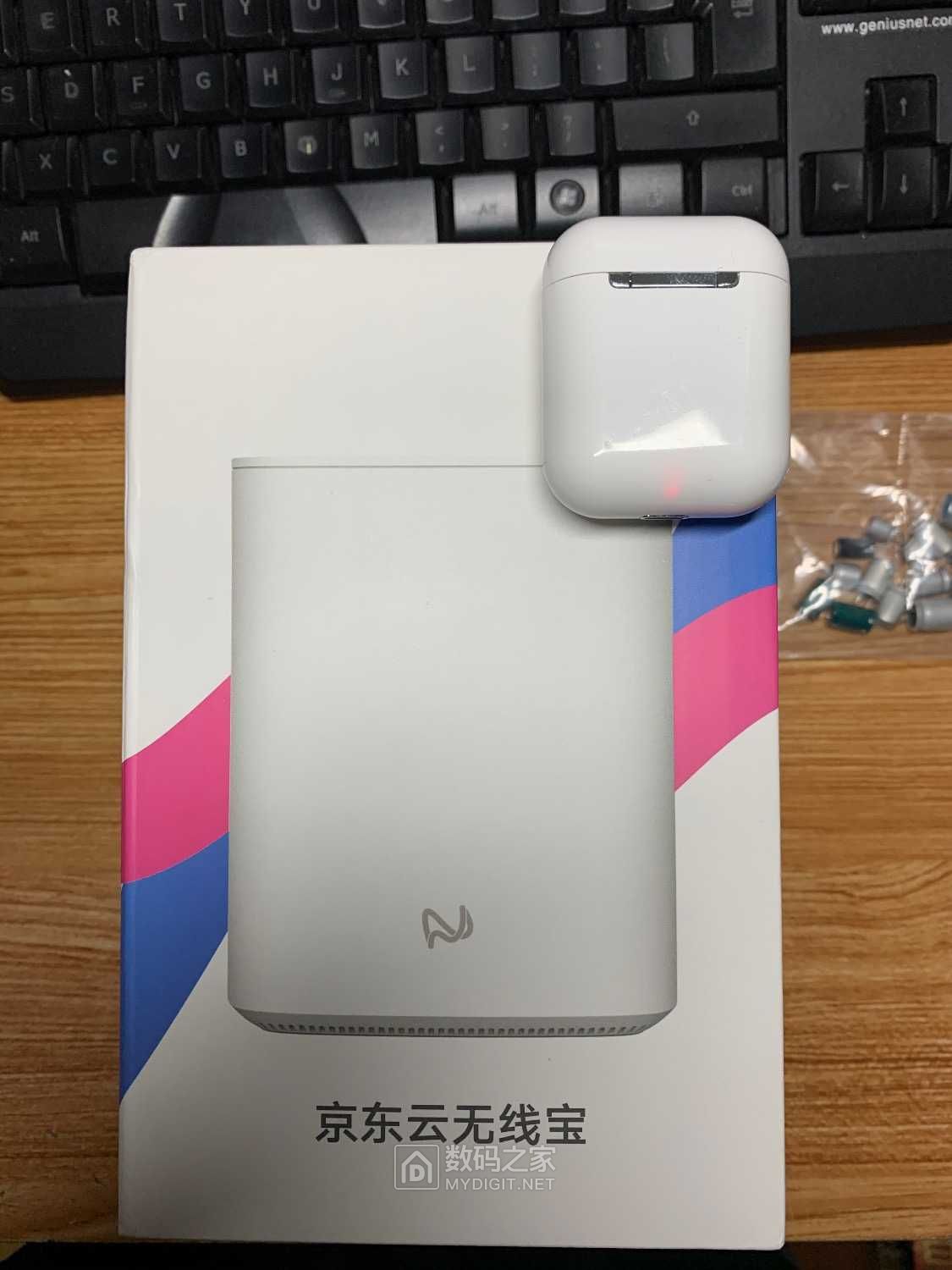 双千兆路由器京东自营穿墙王,全新路由器千兆穿墙家用