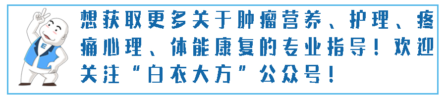 强直性脊柱炎疼痛怎样缓解有效,强直性脊柱炎疼得特厉害咋办