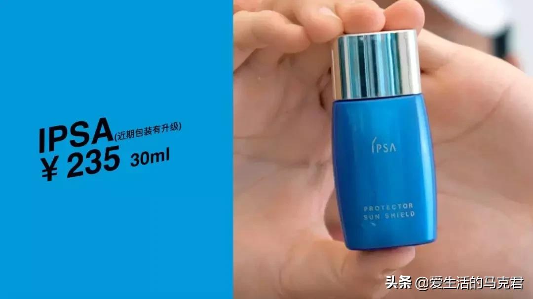 晒两小时实测防晒霜,热榜暴晒防晒霜实测