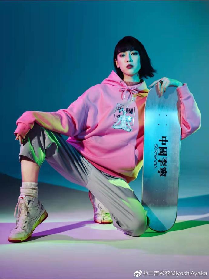 2020中国李宁限量版刺绣卫衣,中国李宁新卫衣1399