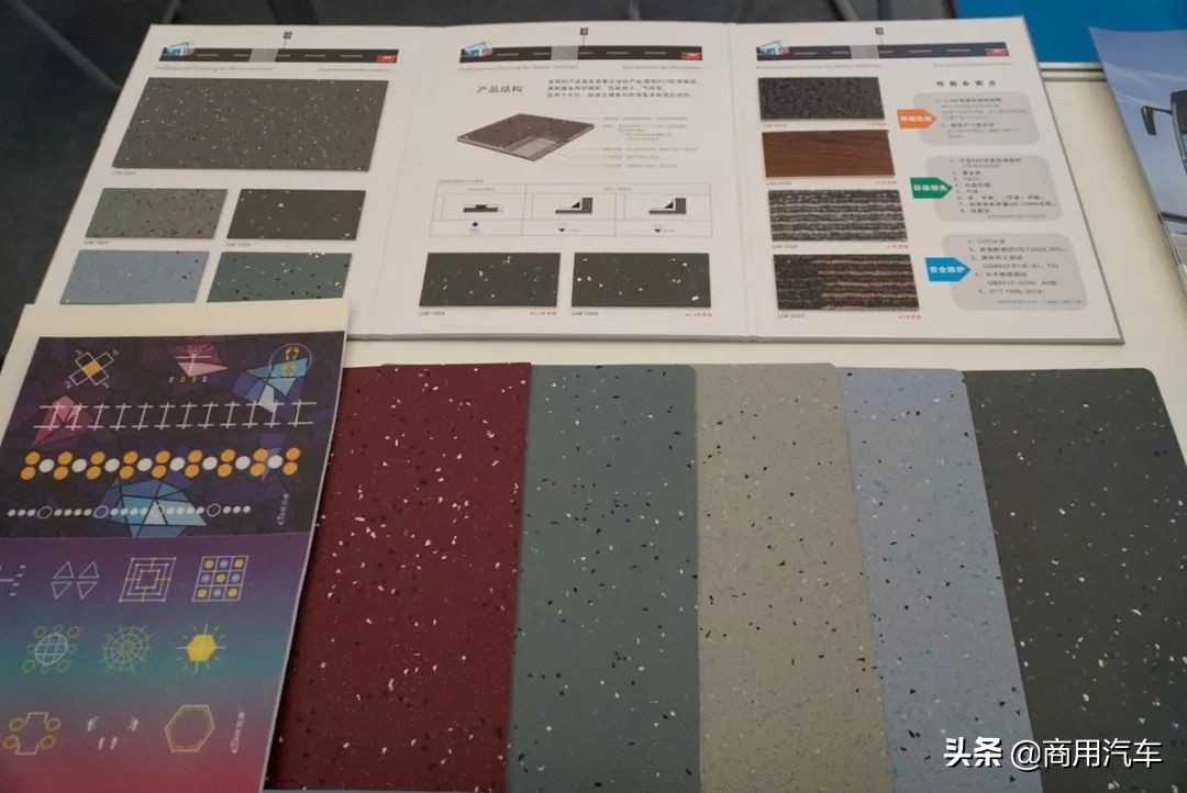 涓婃捣浣戞湜绉戞妧鏈夐檺鍏徃,涓婃捣浣戞湜绉戞妧