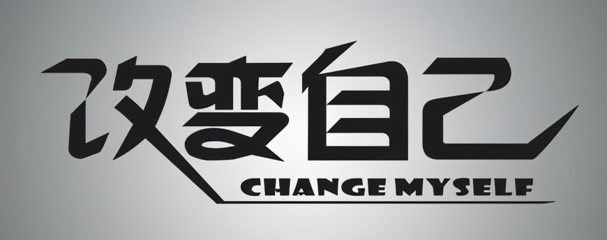 工作任务太多完不了怎么和领导说,本职工作都干不好怎么办