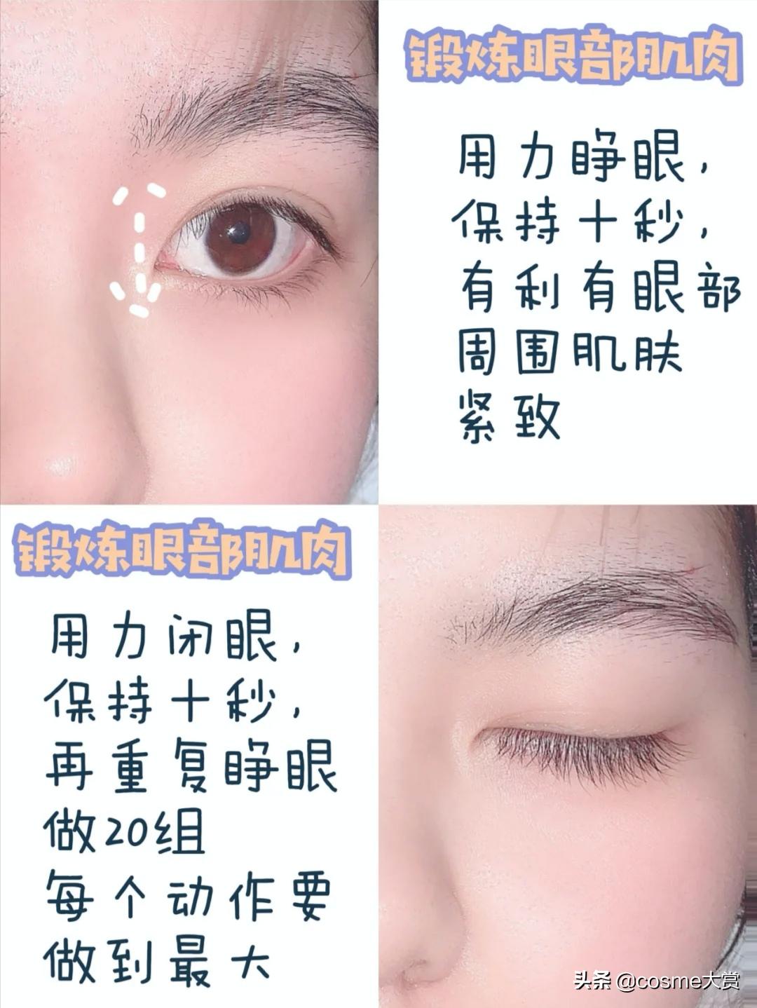 泪沟可以通过眼霜改善吗,泪沟可以用眼霜改善吗