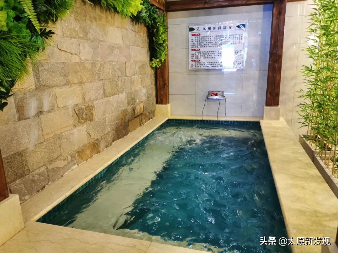 太原汤泉洗浴自助一体排名,太原名流温泉足浴养生会所