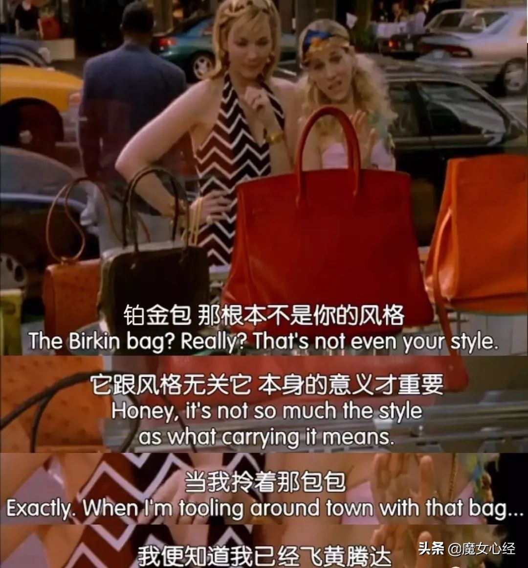 最近最火的8个爆款爱马仕包包,最实用的爱马仕包包